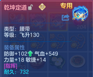 微信图片_20260419210037.png