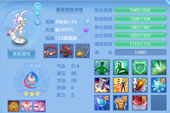 微信图片_20260419210110.png