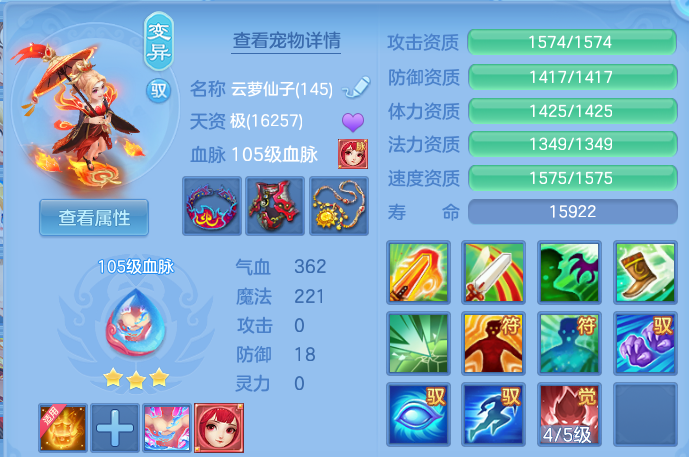 微信图片_20260419210116.png