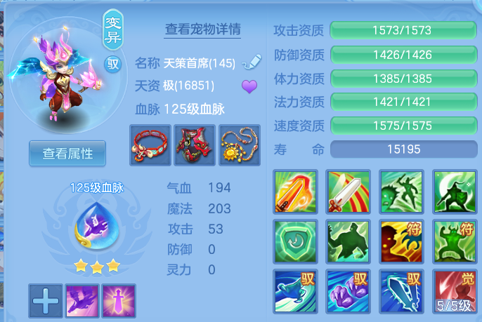 微信图片_20260419210135.png