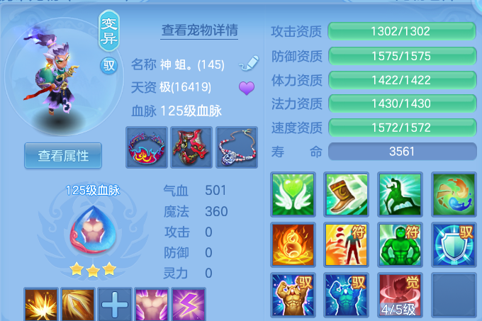 微信图片_20260419210121.png