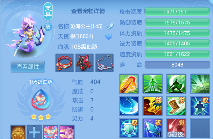 微信图片_20260419210145.png