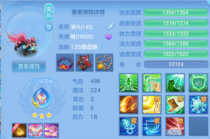 微信图片_20260419210205.png