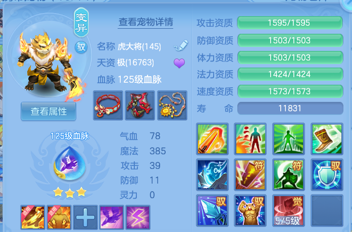 微信图片_20260419210139.png