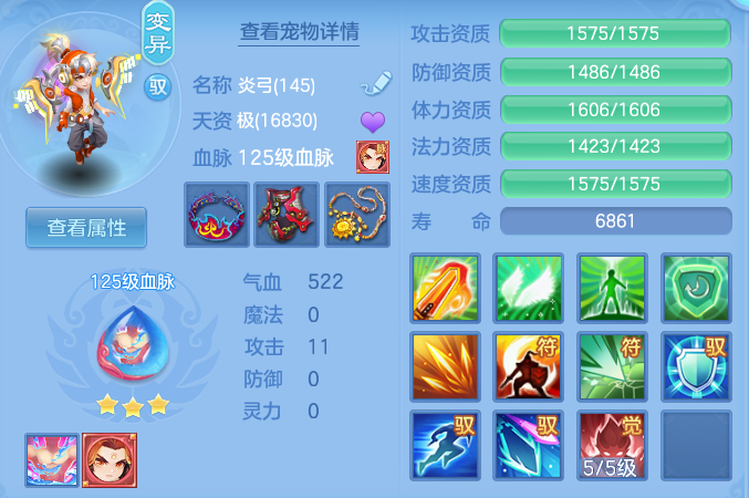 微信图片_20260419210200.png