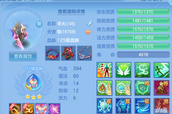 微信图片_20260419210218.png
