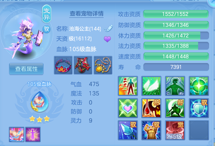 微信图片_20260419210239.png