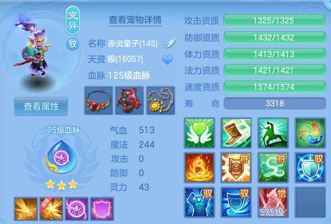 微信图片_20260419210214.png
