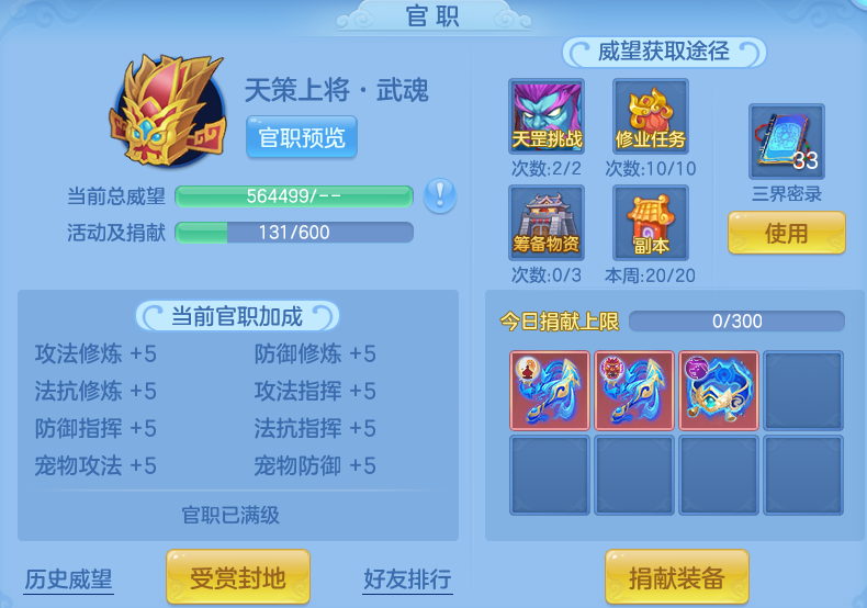 微信图片_20260419210320.png