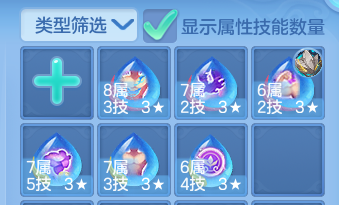 微信图片_20260419210306.png