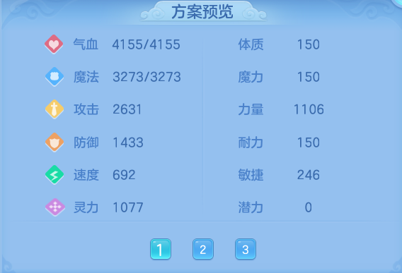 微信图片_20260419210316.png