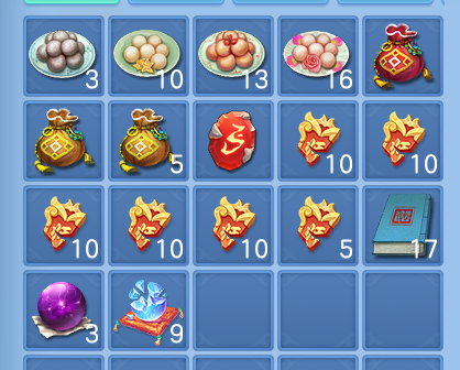 微信图片_20260419210401.png