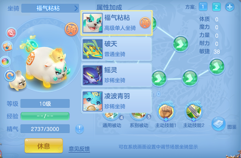 微信图片_20260419210350.png