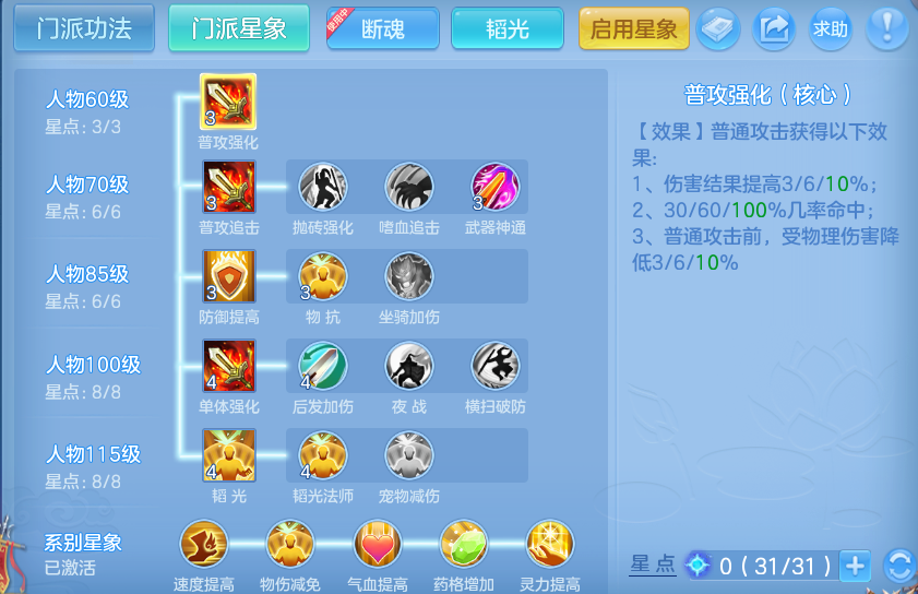 微信图片_20260419210332.png
