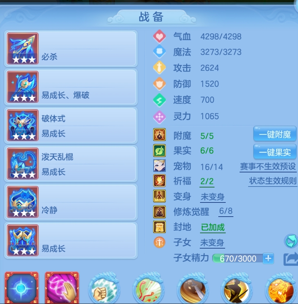 微信图片_20260421162327.jpg