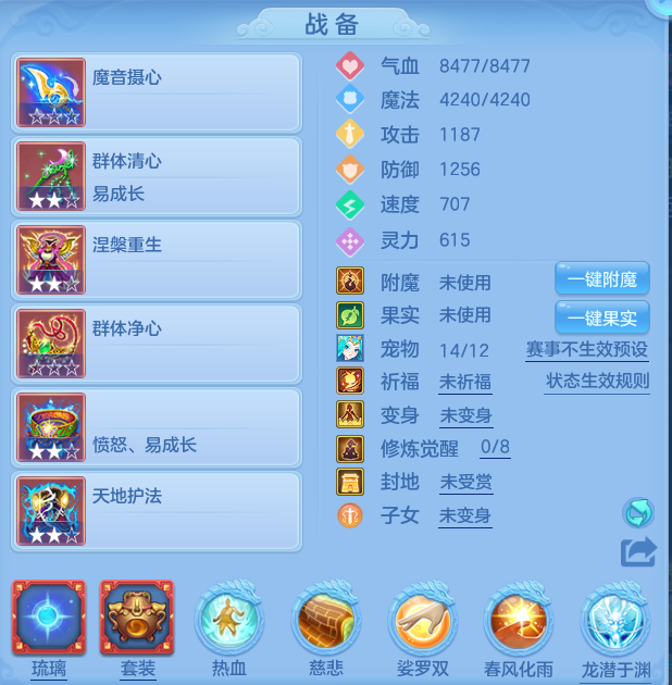编号32736定山海126女普陀，2980邮箱，无双重。