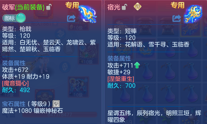 微信图片_20260420205050.png