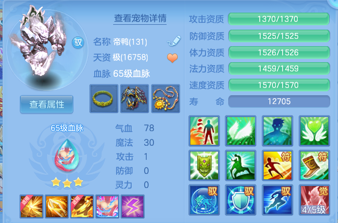 微信图片_20260420205706.png