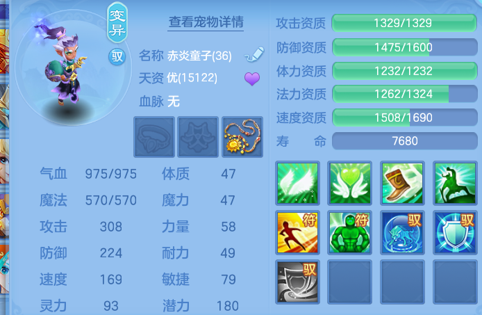 微信图片_20260420205747.png