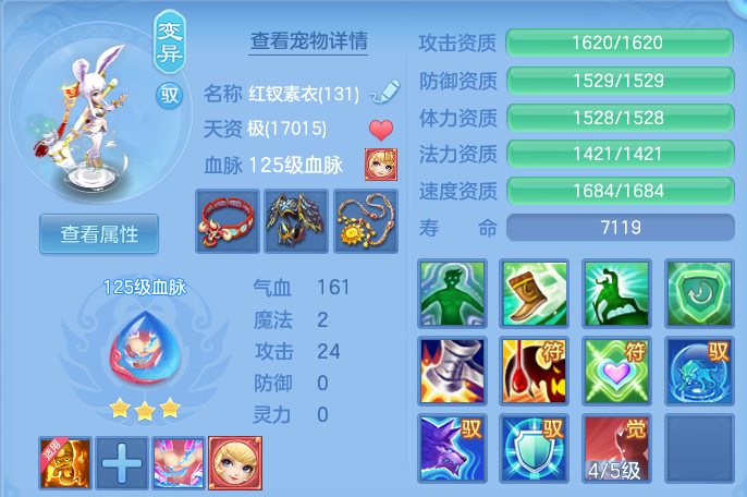 微信图片_20260420205715.png