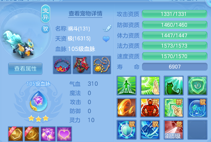微信图片_20260420205721.png