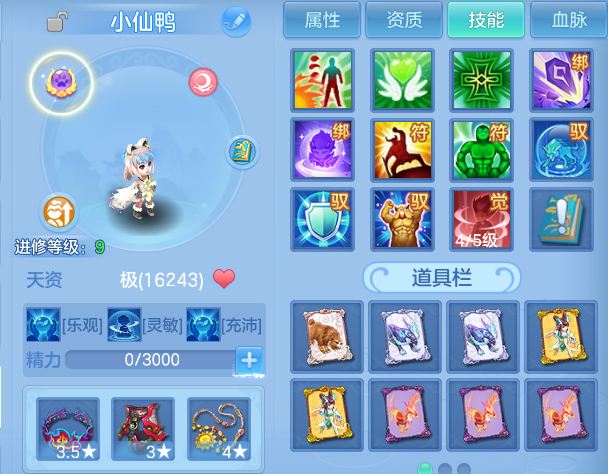 微信图片_20260420210012.png