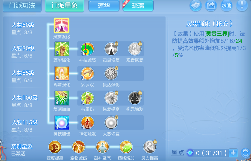 微信图片_20260420210042.png