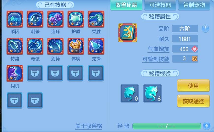 微信图片_20260420210057.png
