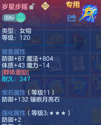 微信图片_20260414230259_51_3293.png