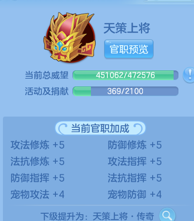 微信图片_20260414222409_40_3293.png