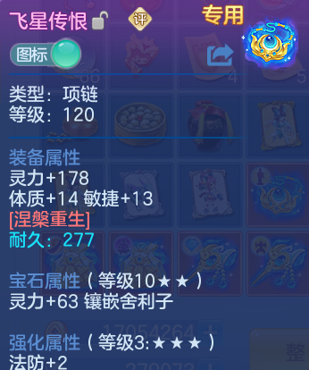 微信图片_20260414230259_52_3293.png