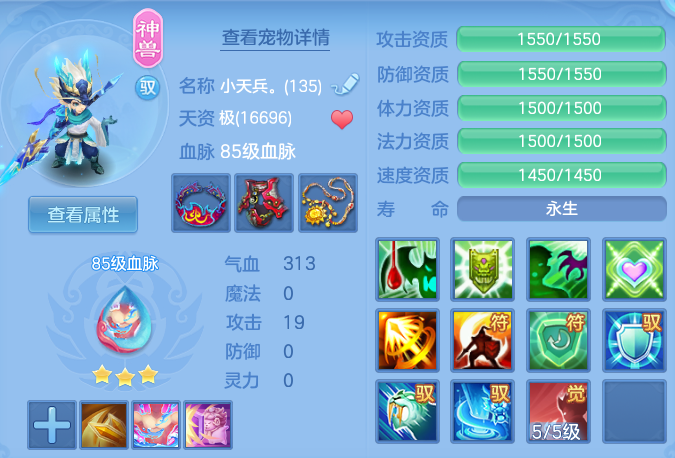微信图片_20260414230459_57_3293.png