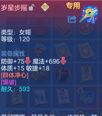 微信图片_20260414230342_54_3293.png