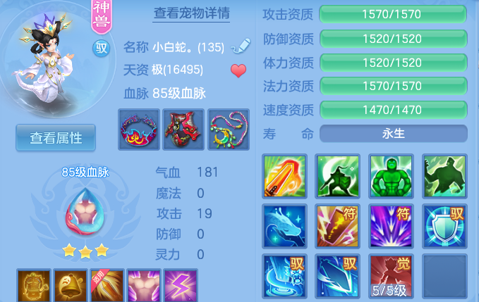 微信图片_20260414230459_56_3293.png
