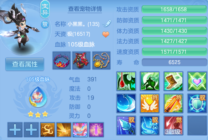 微信图片_20260414230530_62_3293.png