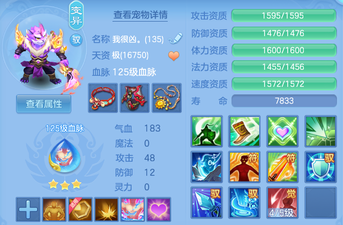 微信图片_20260414230532_64_3293.png