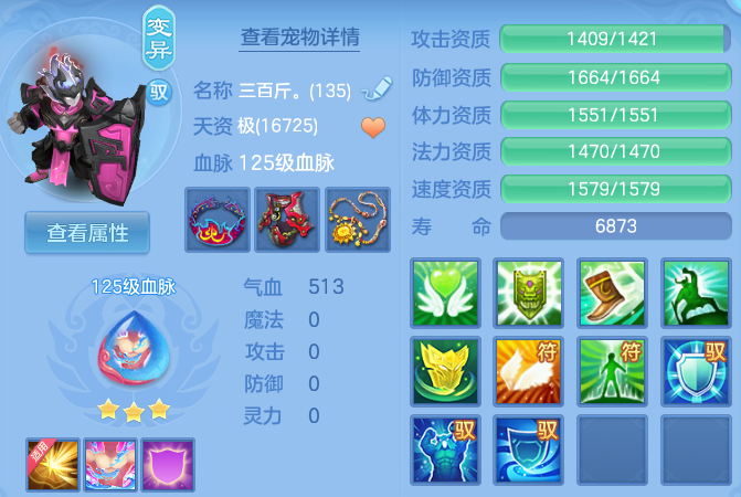 微信图片_20260414230849_67_3293.png