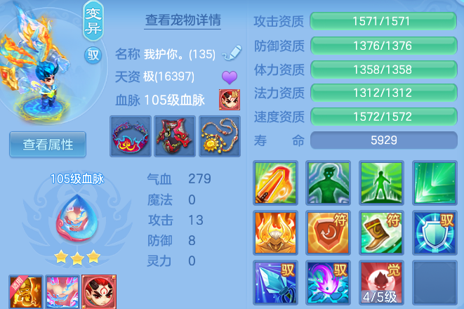 微信图片_20260414230748_66_3293.png