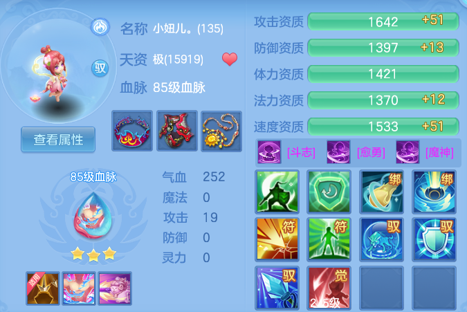 微信图片_20260414230940_71_3293.png
