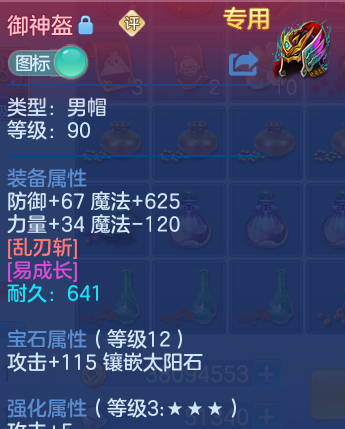 微信图片_20260416110127_33_7988.png