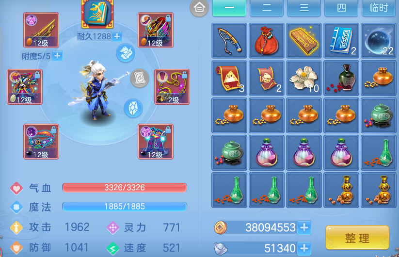 微信图片_20260416110003_29_7988.png