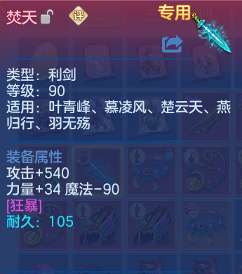 微信图片_20260416110218_39_7988.png