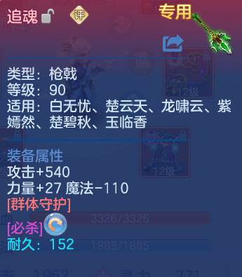 微信图片_20260416110218_38_7988.png