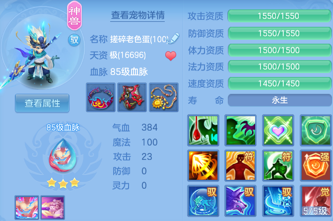 微信图片_20260416110356_52_7988.png