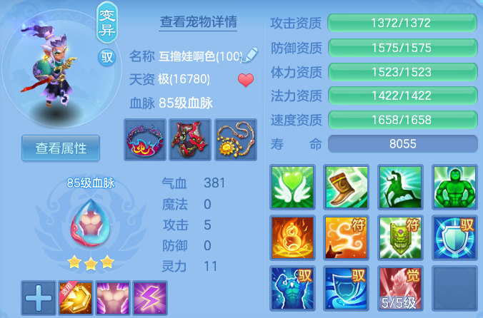 微信图片_20260416110356_46_7988.png