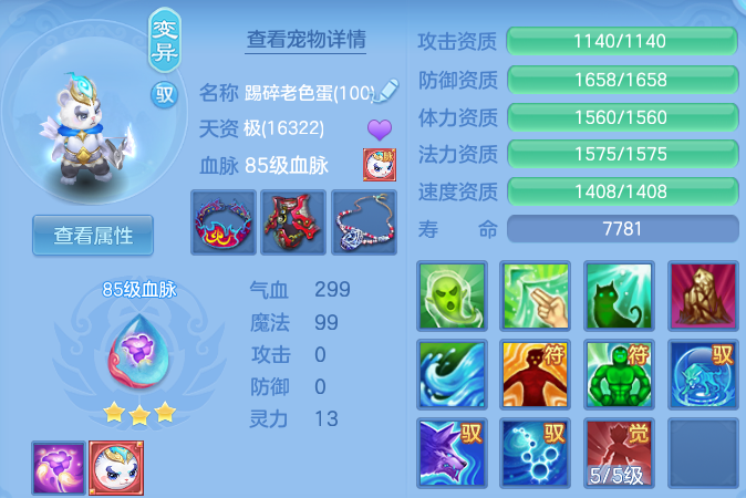 微信图片_20260416110420_55_7988.png