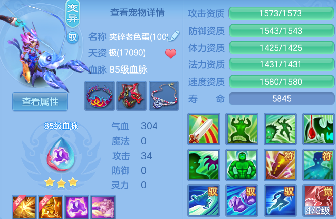 微信图片_20260416110433_57_7988.png