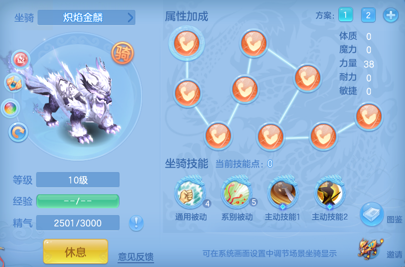微信图片_20260416110623_61_7988.png