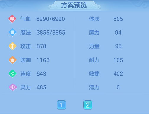 微信图片_20260418122140_92_8249.png