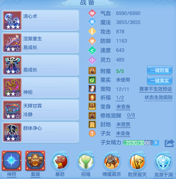 微信图片_20260418122140_93_8249.png